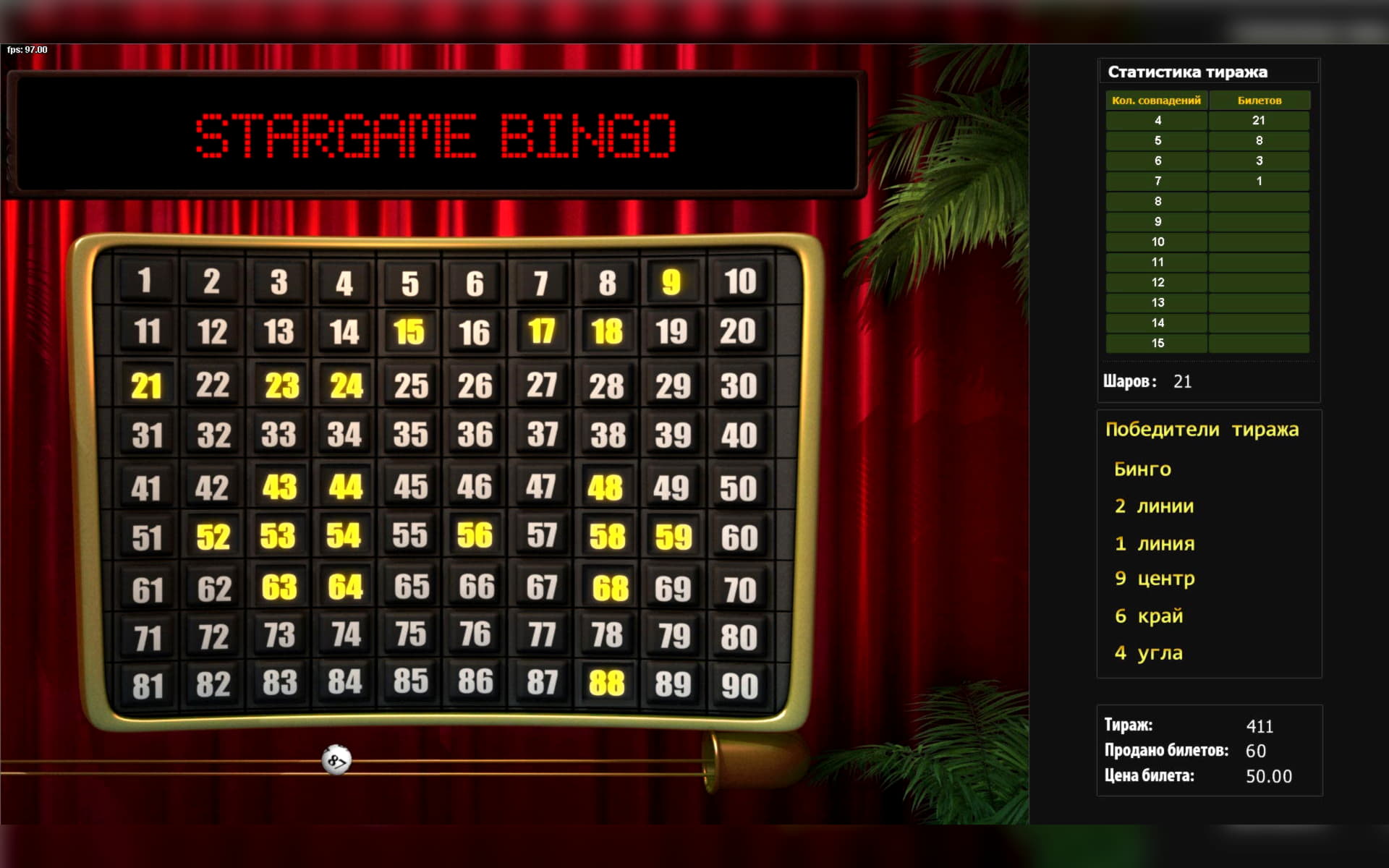 490% Zahlen Sie den Match Bonus im Leo Vegas Casino ein